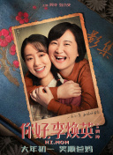 婷婷丁香五