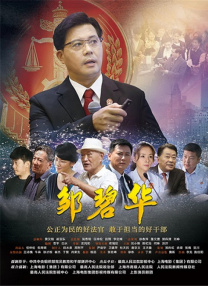 婷婷午夜